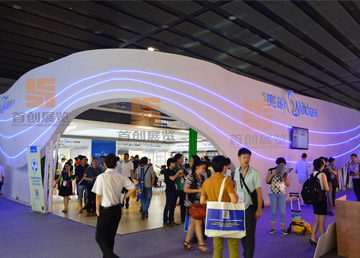 美的照明 廣交會展位