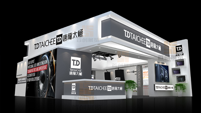 唐龍?zhí)珮O 展館設計(圖2)