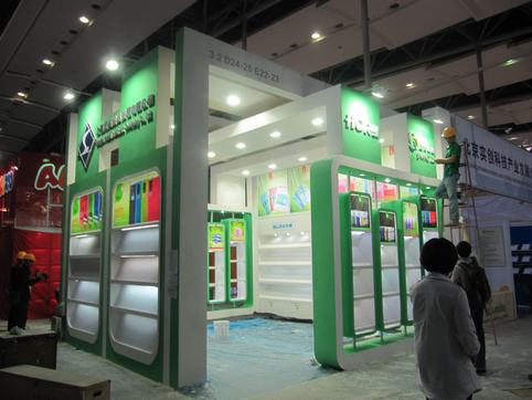 浙江浩淋 展覽設計(圖2)