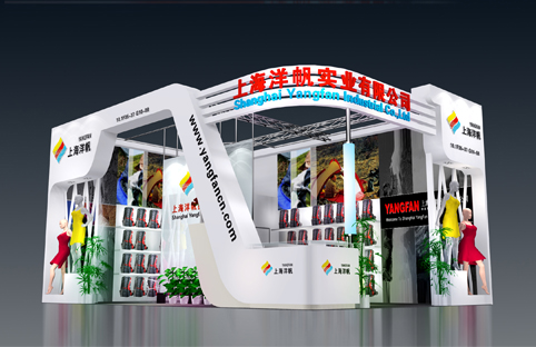 洋帆 廣州展位設(shè)計特裝(圖1)