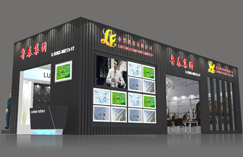 魯泰集團 陳列館設計(圖1)