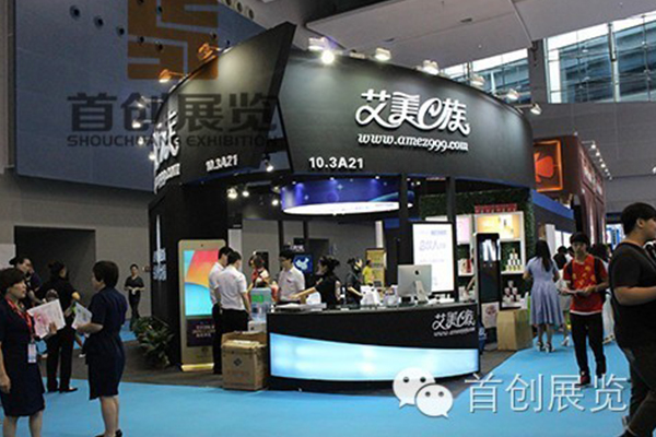 艾美E族 時尚展位設(shè)計搭建(圖2)