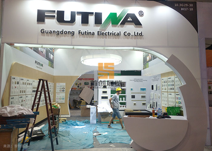 福田 特裝展覽設(shè)計(圖2)