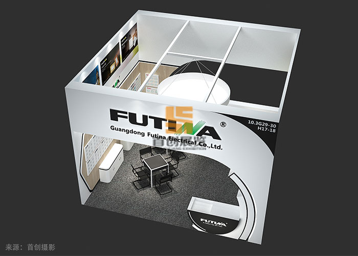 福田 特裝展覽設(shè)計(圖3)