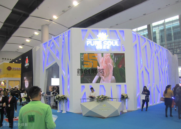 辰田 展臺(tái)搭建(圖2)