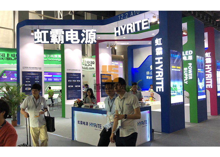 虹霸電源 展臺策劃(圖1)