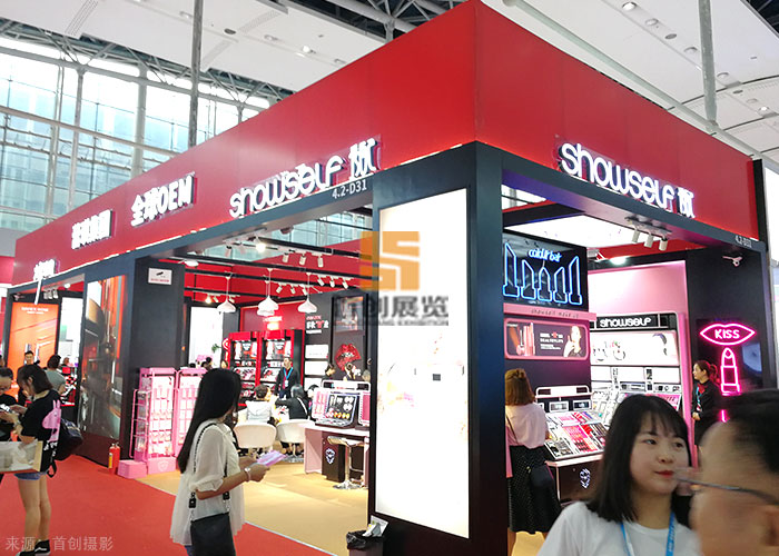 蕾琪集團(tuán) 會(huì)展設(shè)計(jì)方案(圖1)