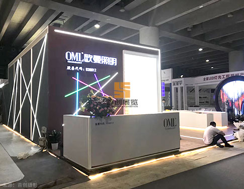 歐曼照明 展臺設計