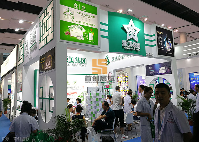 源美集團(tuán) 展示設(shè)計(圖1)